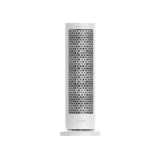 Xiaomi Fan Heater BHR8228EU White