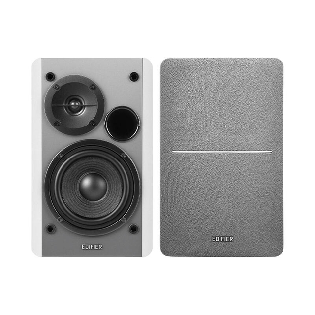 Edifier Studio R1280DB Brown