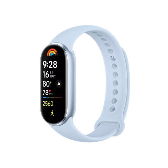 Xiaomi Smart Band 9 Silver