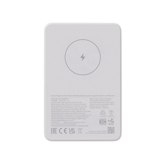 Xiaomi Magnetic Power Bank 5000mAh BHR9303GL White