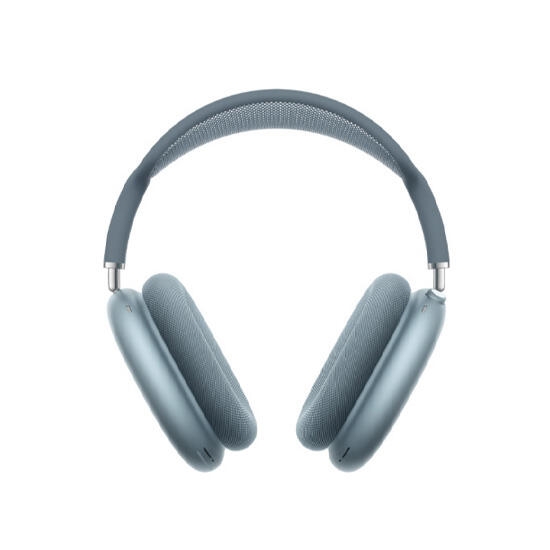 Apple AirPods Max Gen 2 Starlight