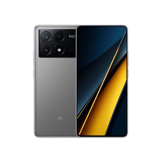 Xiaomi Poco X6 Pro 5G 12/512GB Yellow