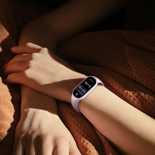 Xiaomi Smart Band 10 Mystic Rose