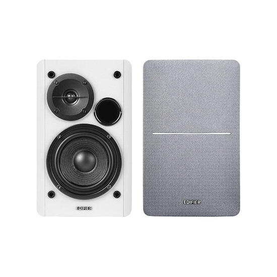 Edifier Studio R1280T Brown