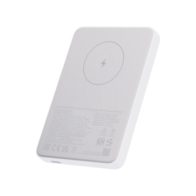 Xiaomi Magnetic Power Bank 5000mAh BHR9303GL White