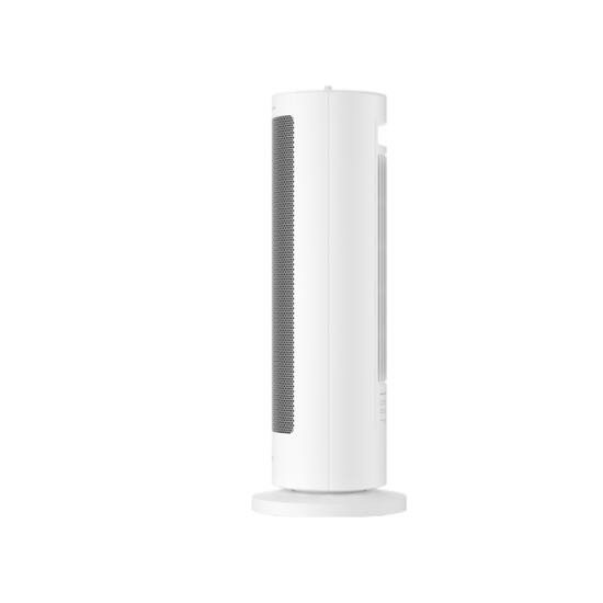 Xiaomi Fan Heater BHR8228EU White