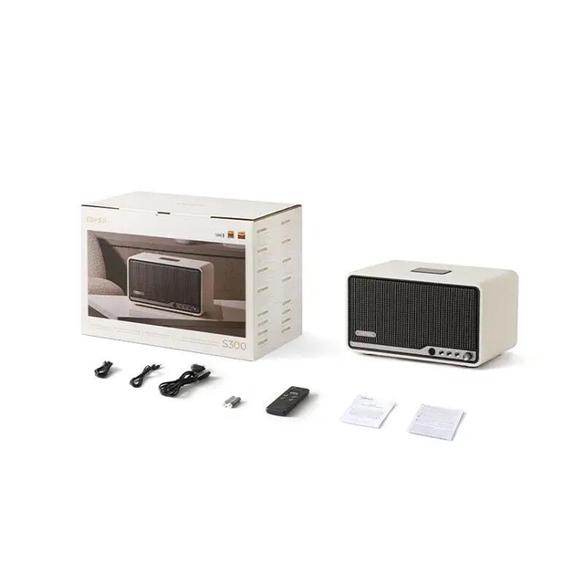 Edifier S300 Brown Marron