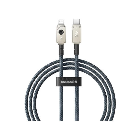 Baseus Unbreakable Series Fast Charging Data Cable Type-C to IP 20W 1m P10355803221-00 Stellar White
