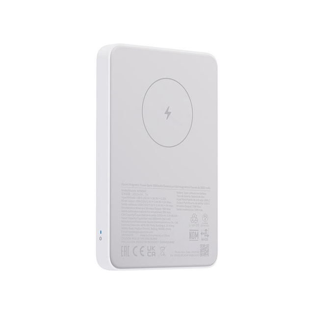 Xiaomi Magnetic Power Bank 5000mAh BHR9303GL White
