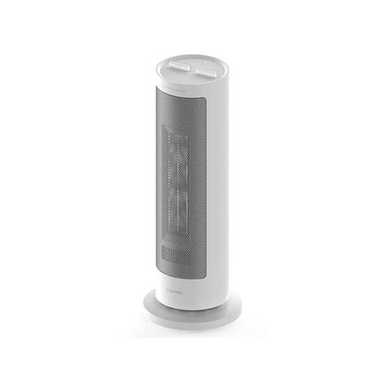 Xiaomi Fan Heater BHR8228EU White