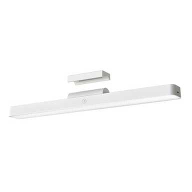 Xiaomi Magnetic Reading Light Bar White