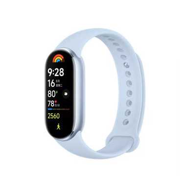 Xiaomi Smart Band 9 Silver