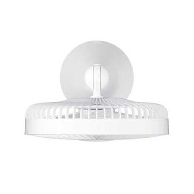 Xiaomi Rechargeable Mini Fan White