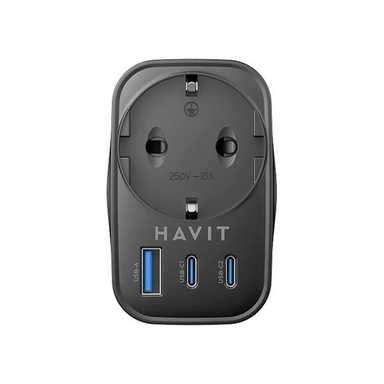 Havit Fast Charger UC142 Black