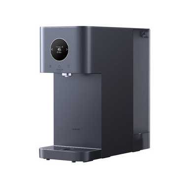 Xiaomi Smart Filtered Water Dispenser Pro Grey