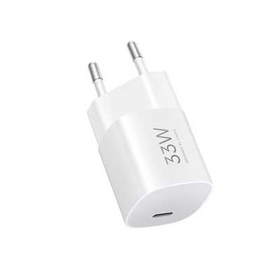 Xiaomi 33W Nano Power Adapter USB-C White