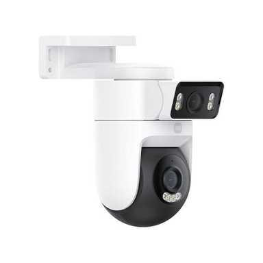 Xiaomi Outdoor Camera CW500 Dual White