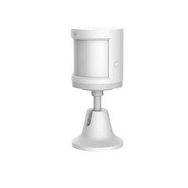 Xiaomi Mi Motion Sensor 2S White