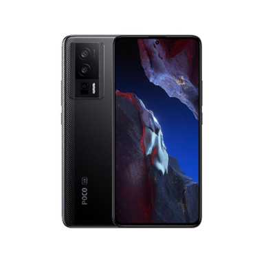 Xiaomi Poco F5 Pro 5G 8/256GB White